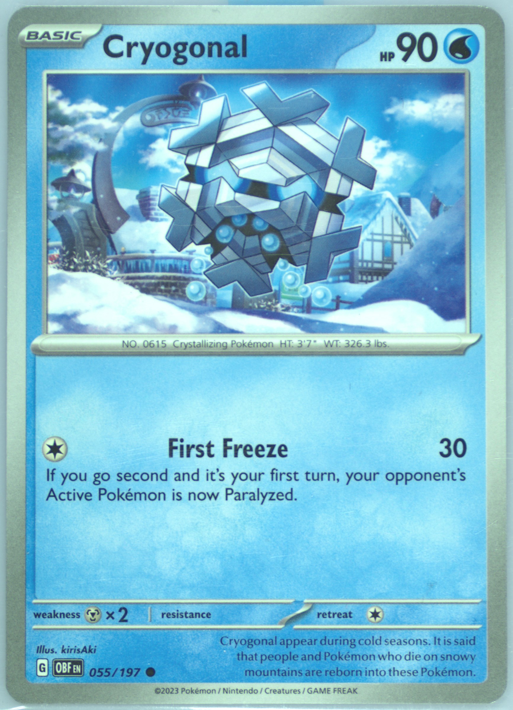 Cryogonal