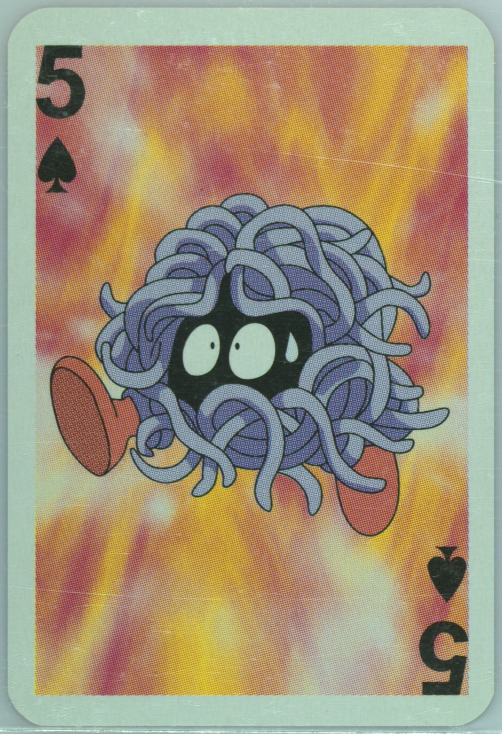 Tangela