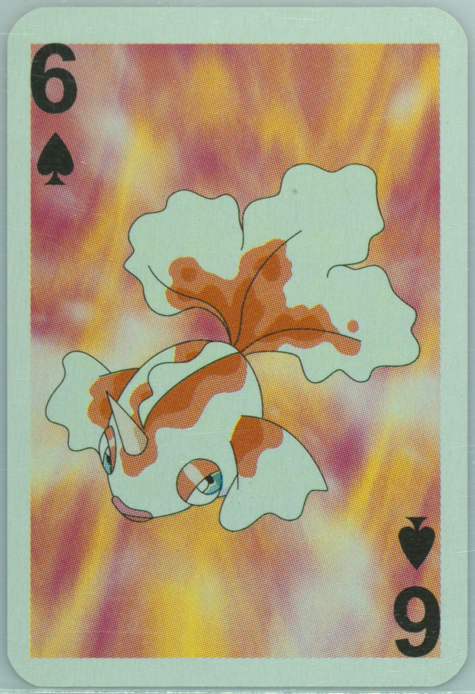 Goldeen