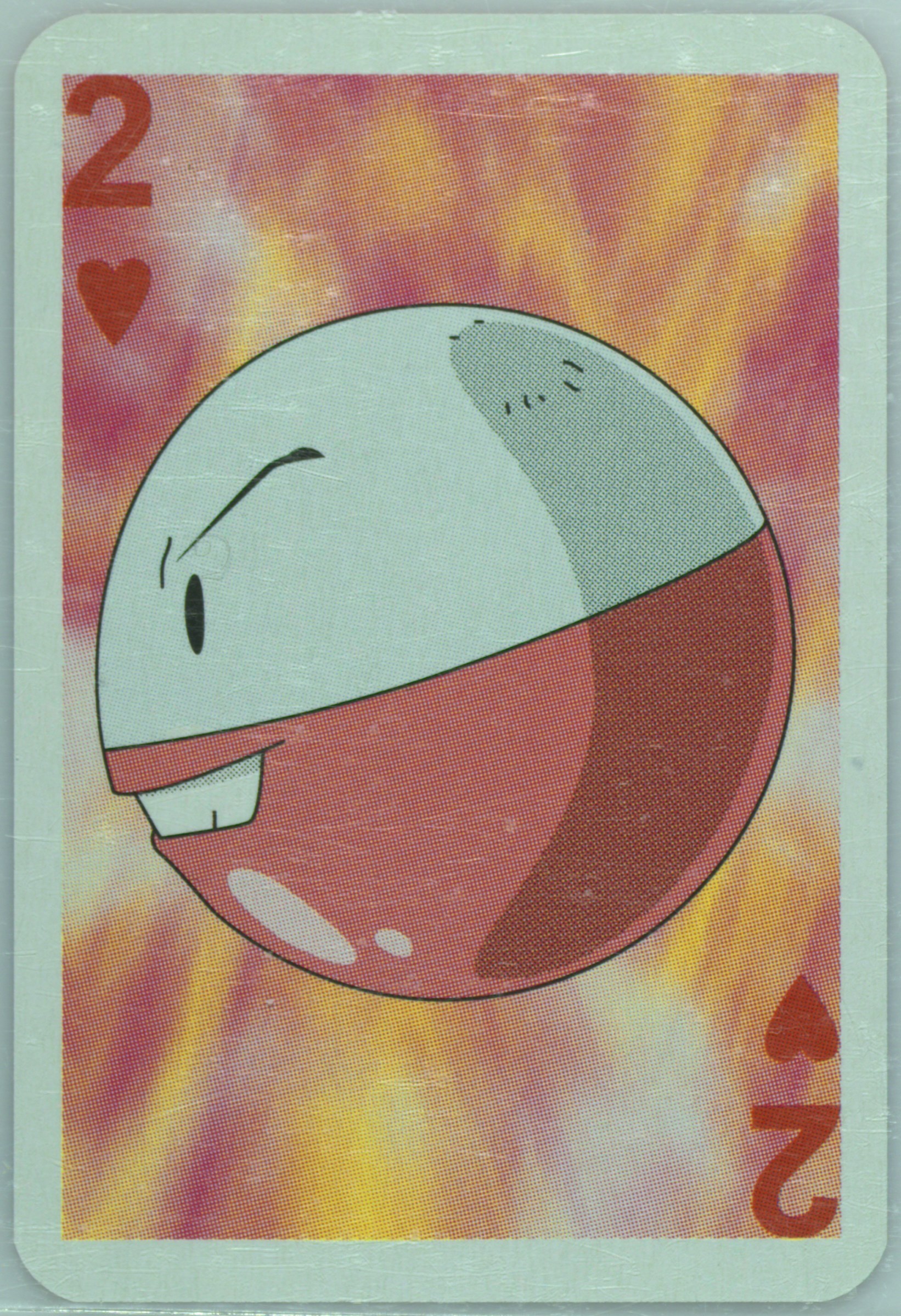 Electrode