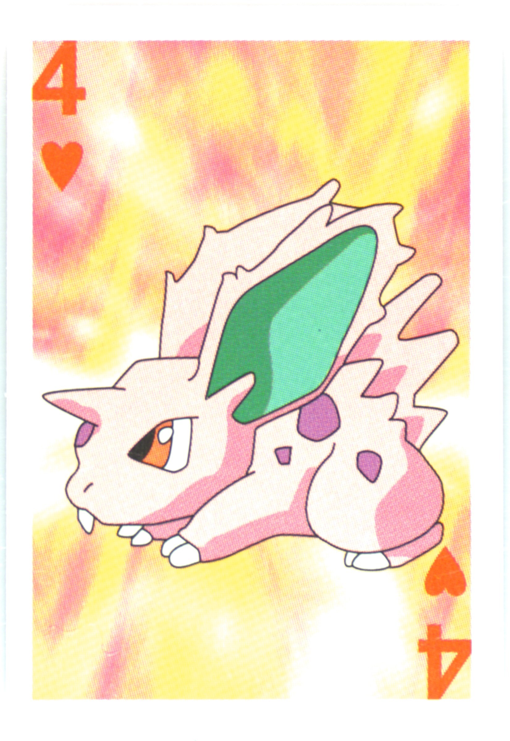 Nidoran (Male)