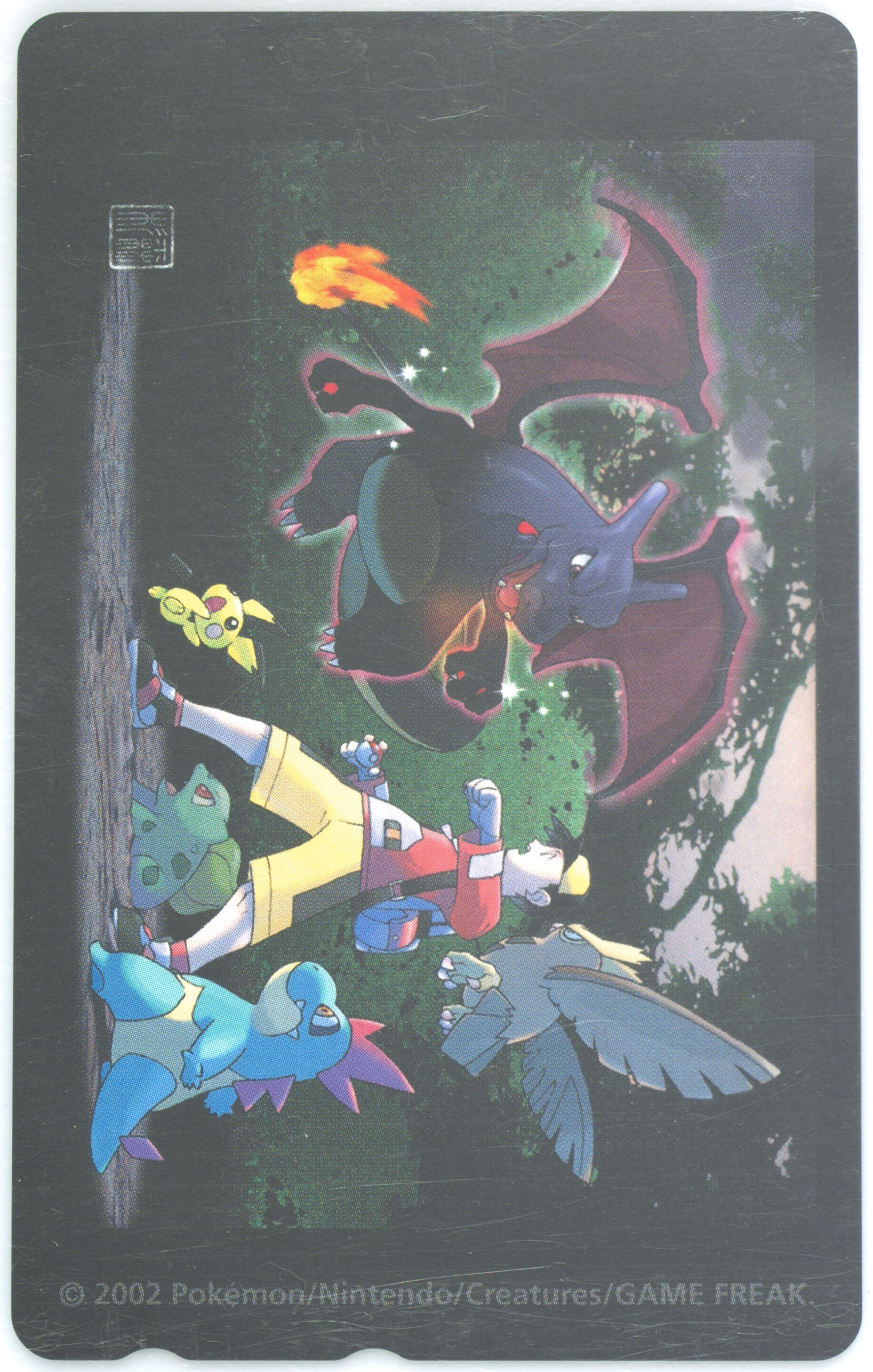 A Chance Encounter With A Shiny Pokemon
