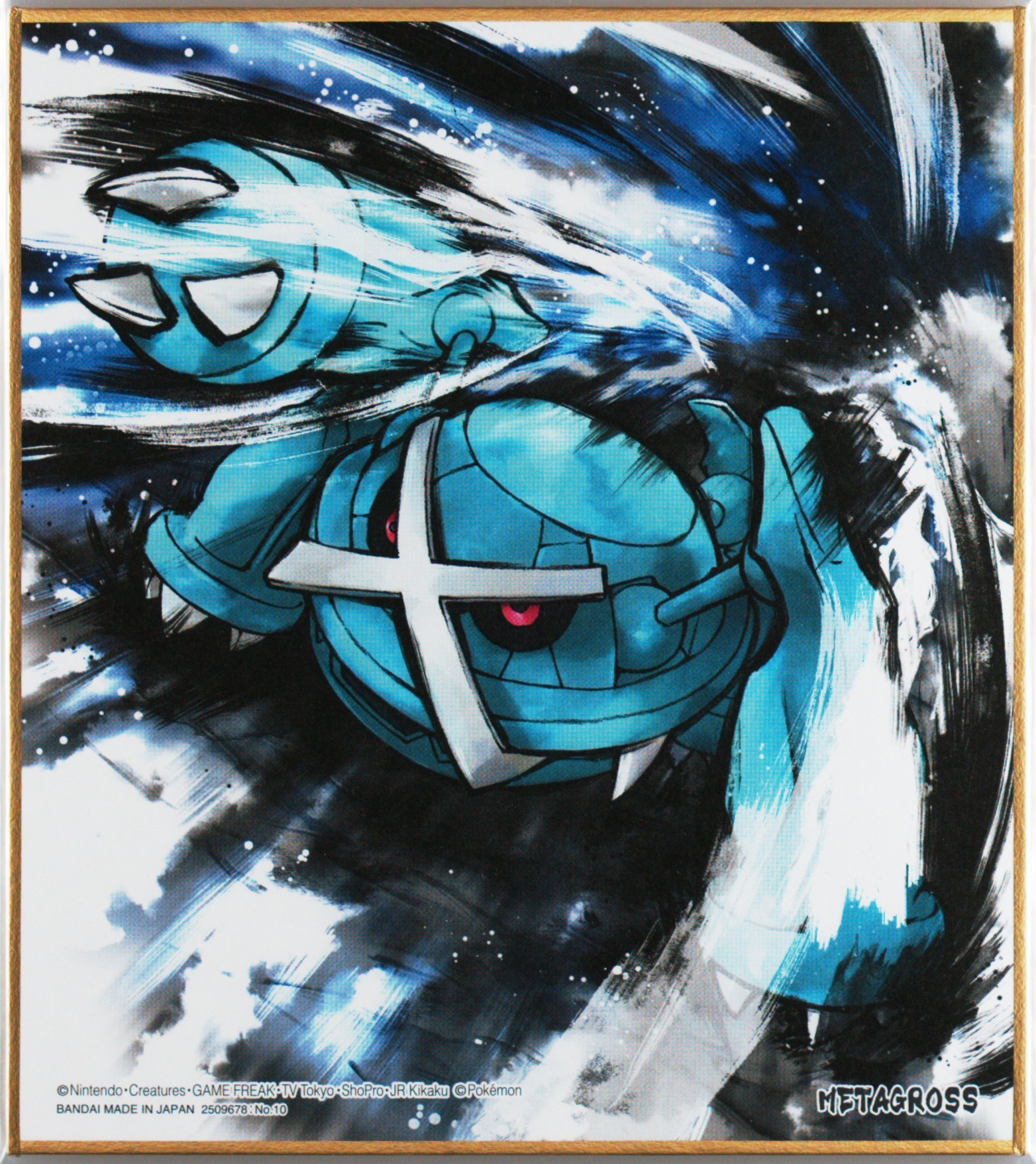 Metagross