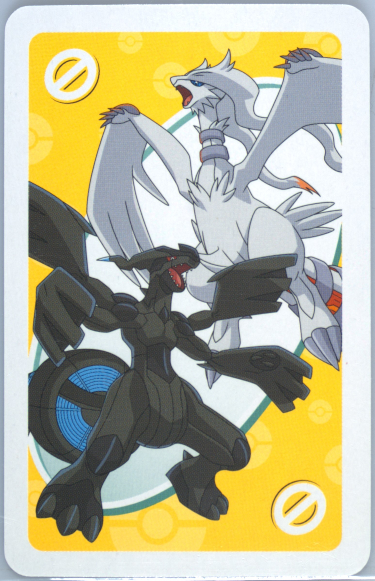 Reshiram/Zekrom