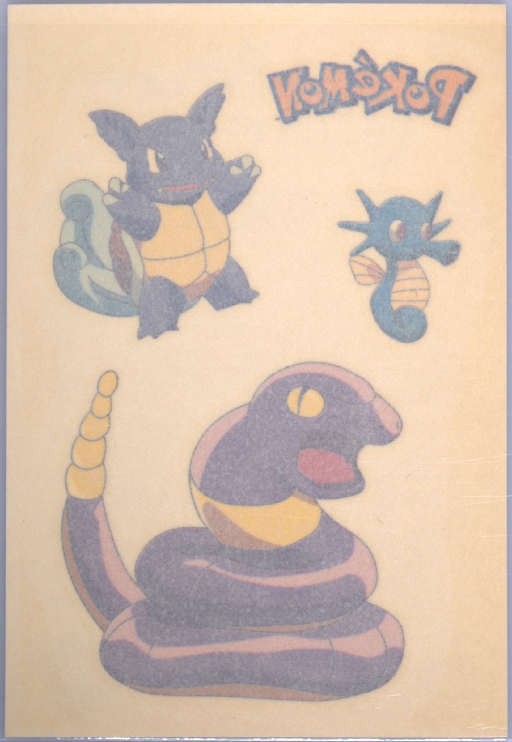 Ekans/Horsea/Wartortle