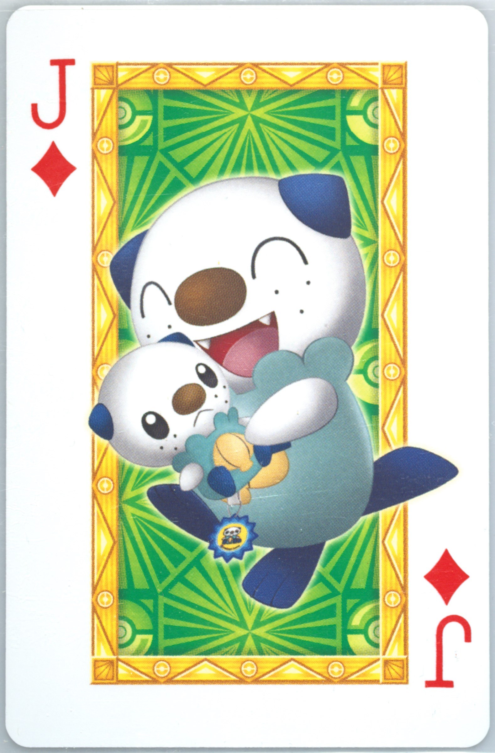 Jack of Diamonds