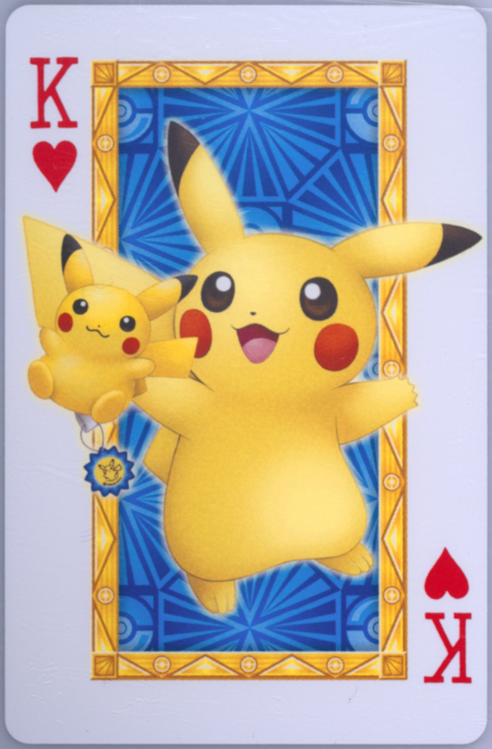 King of Hearts