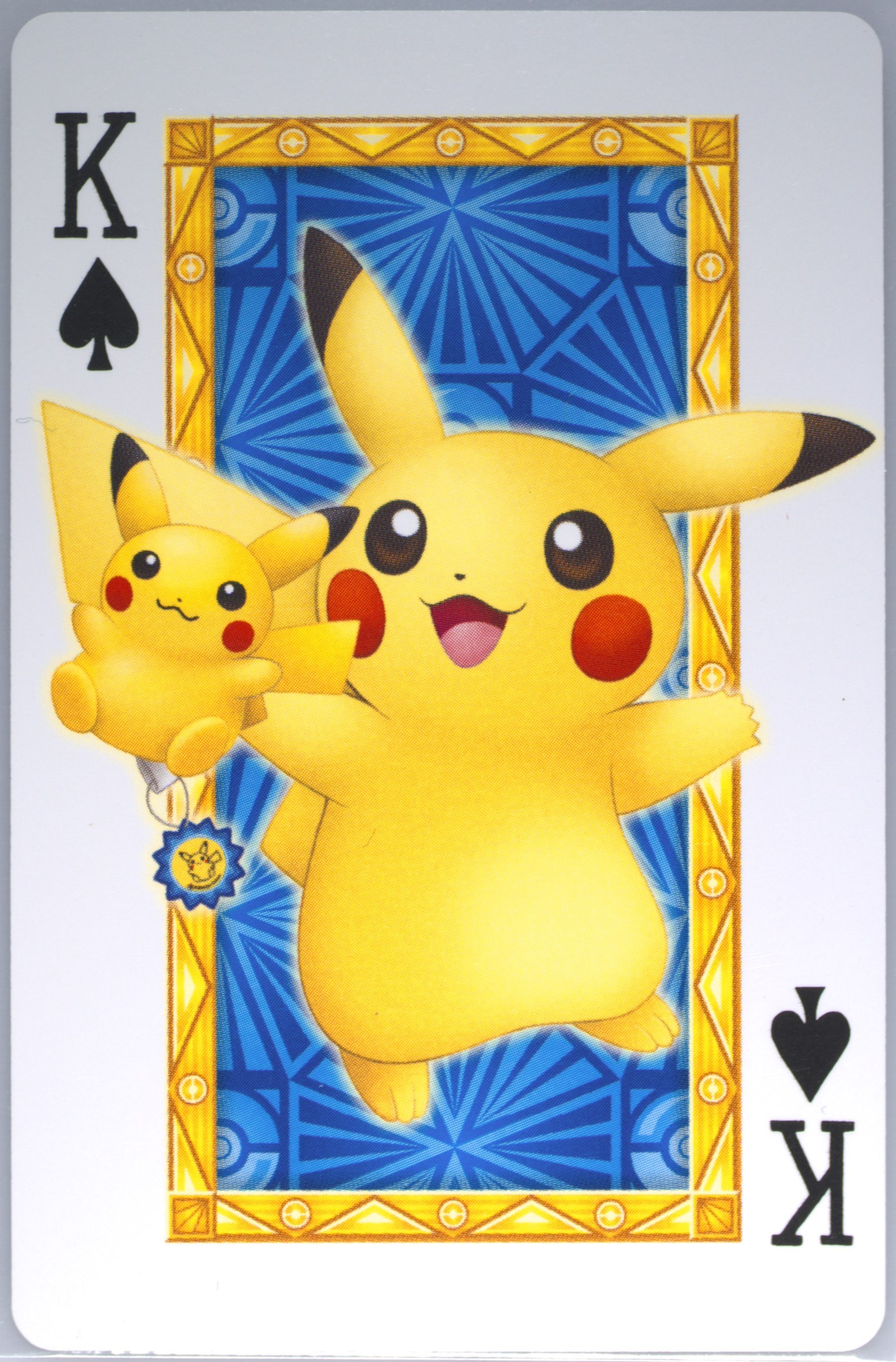 King of Spades