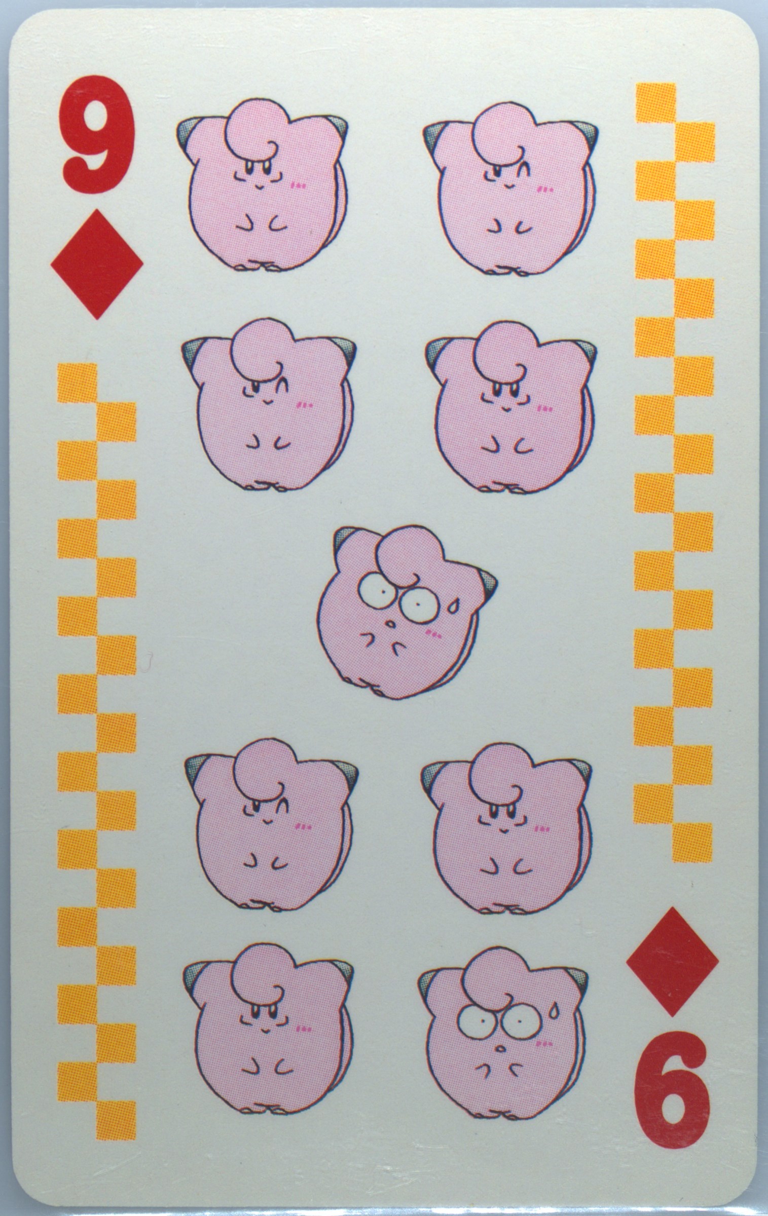9 of Diamonds