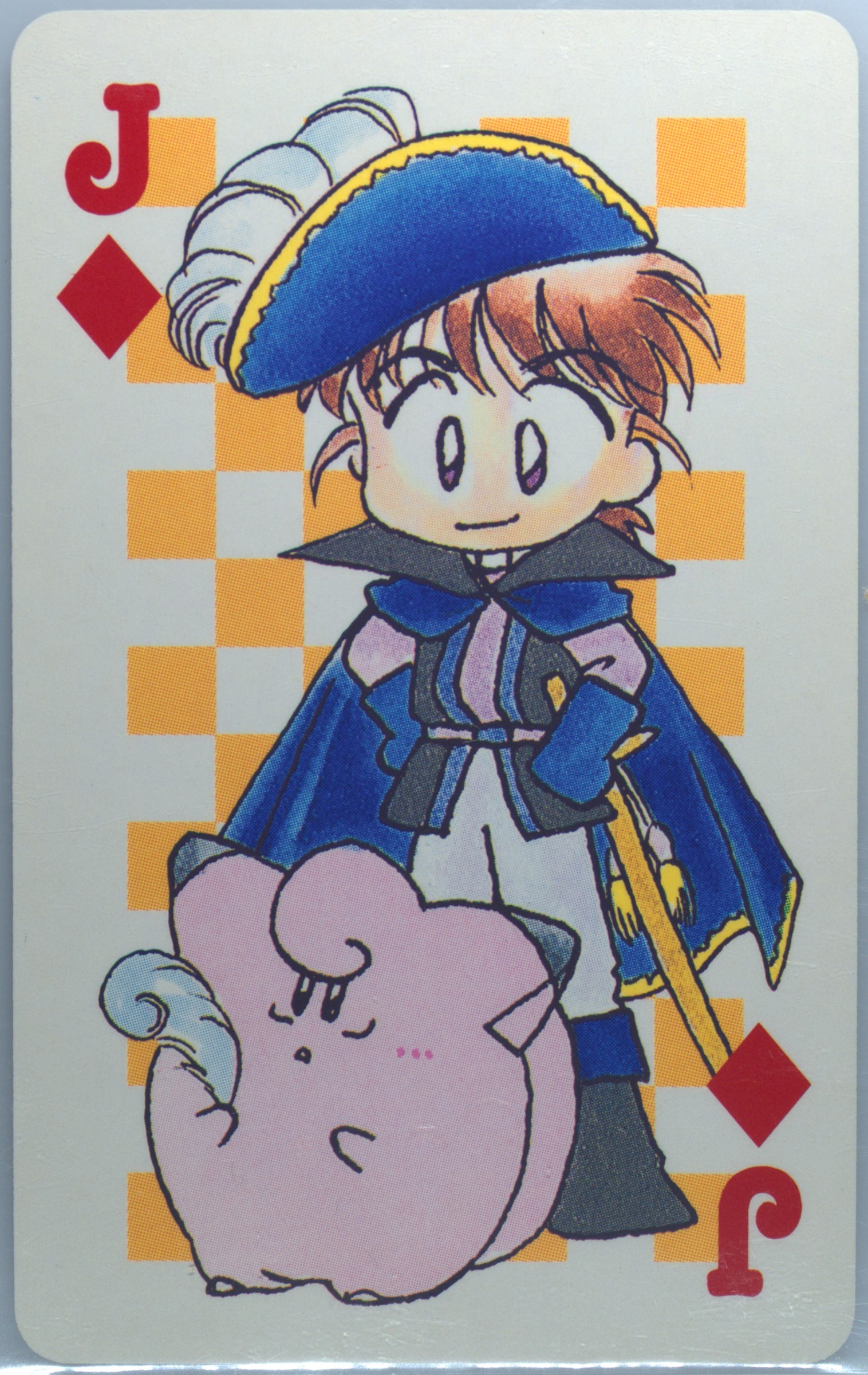Jack of Diamonds