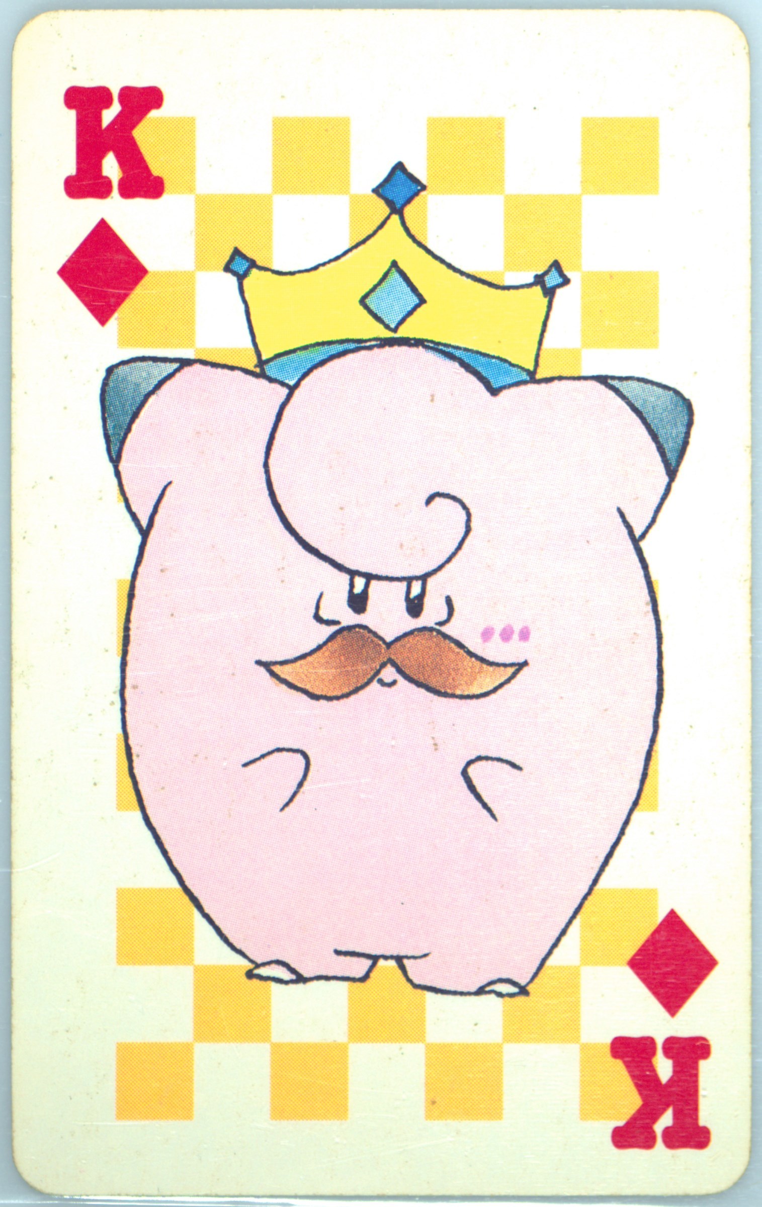 King of Diamonds