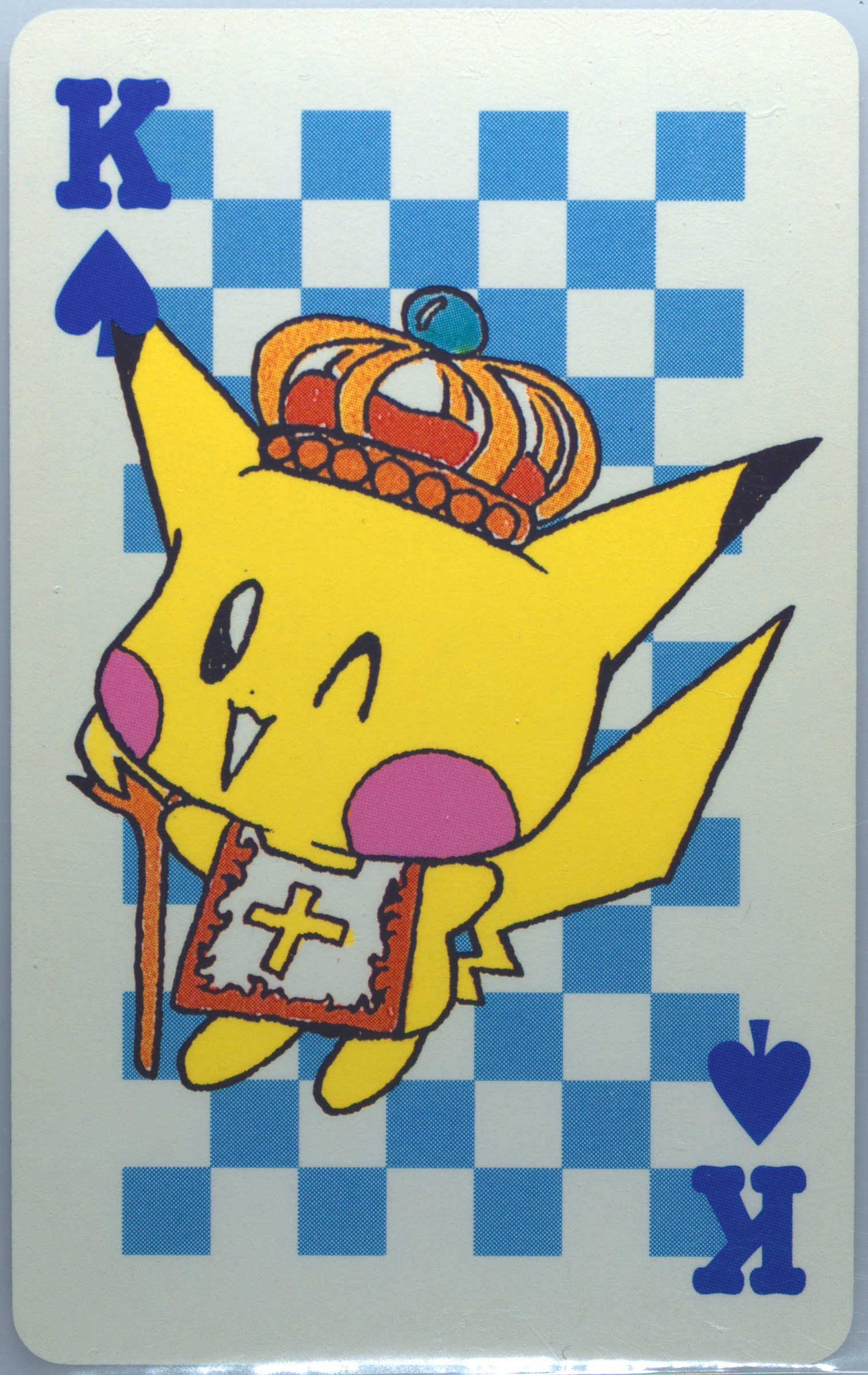 King of Spades