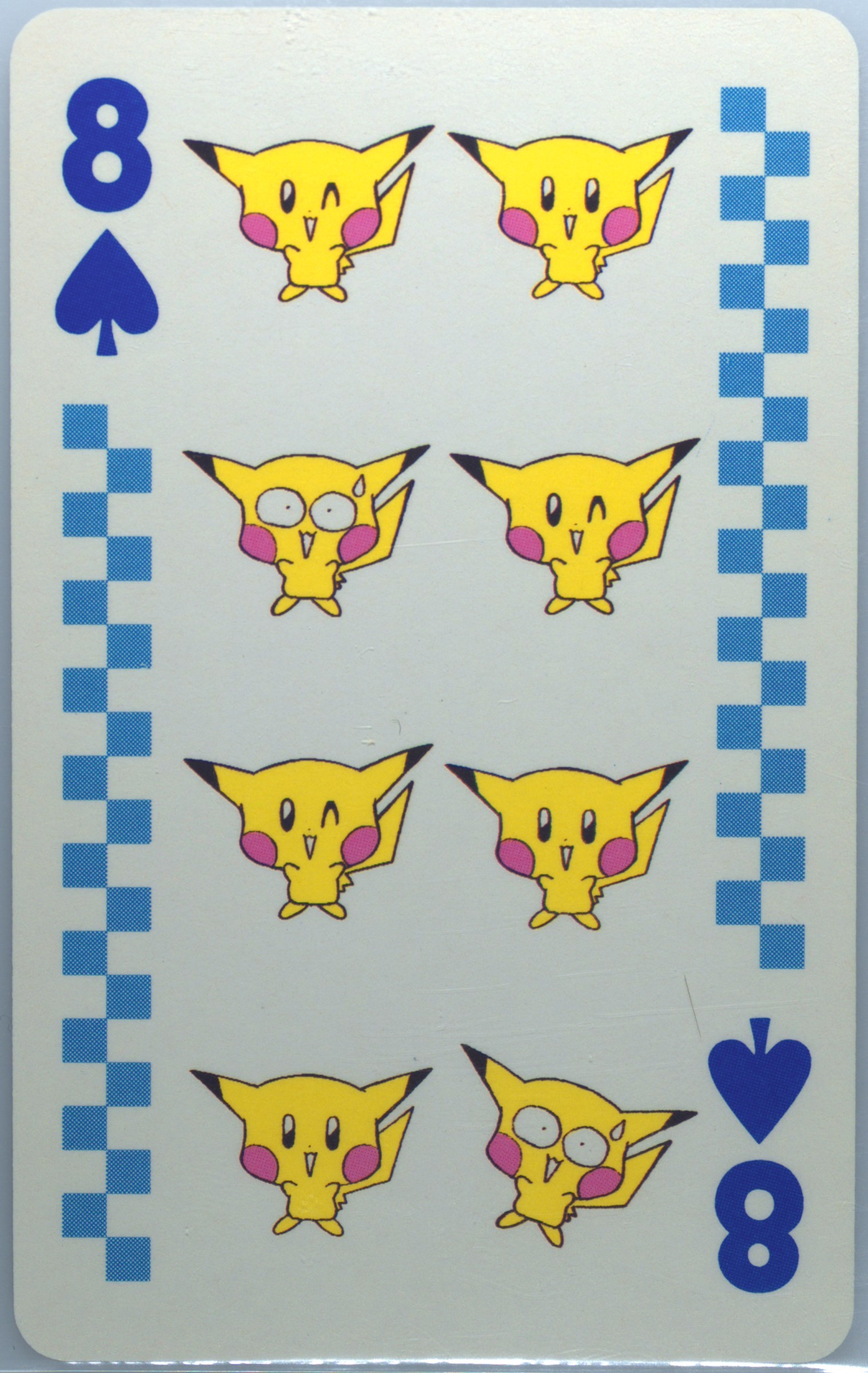 8 of Spades