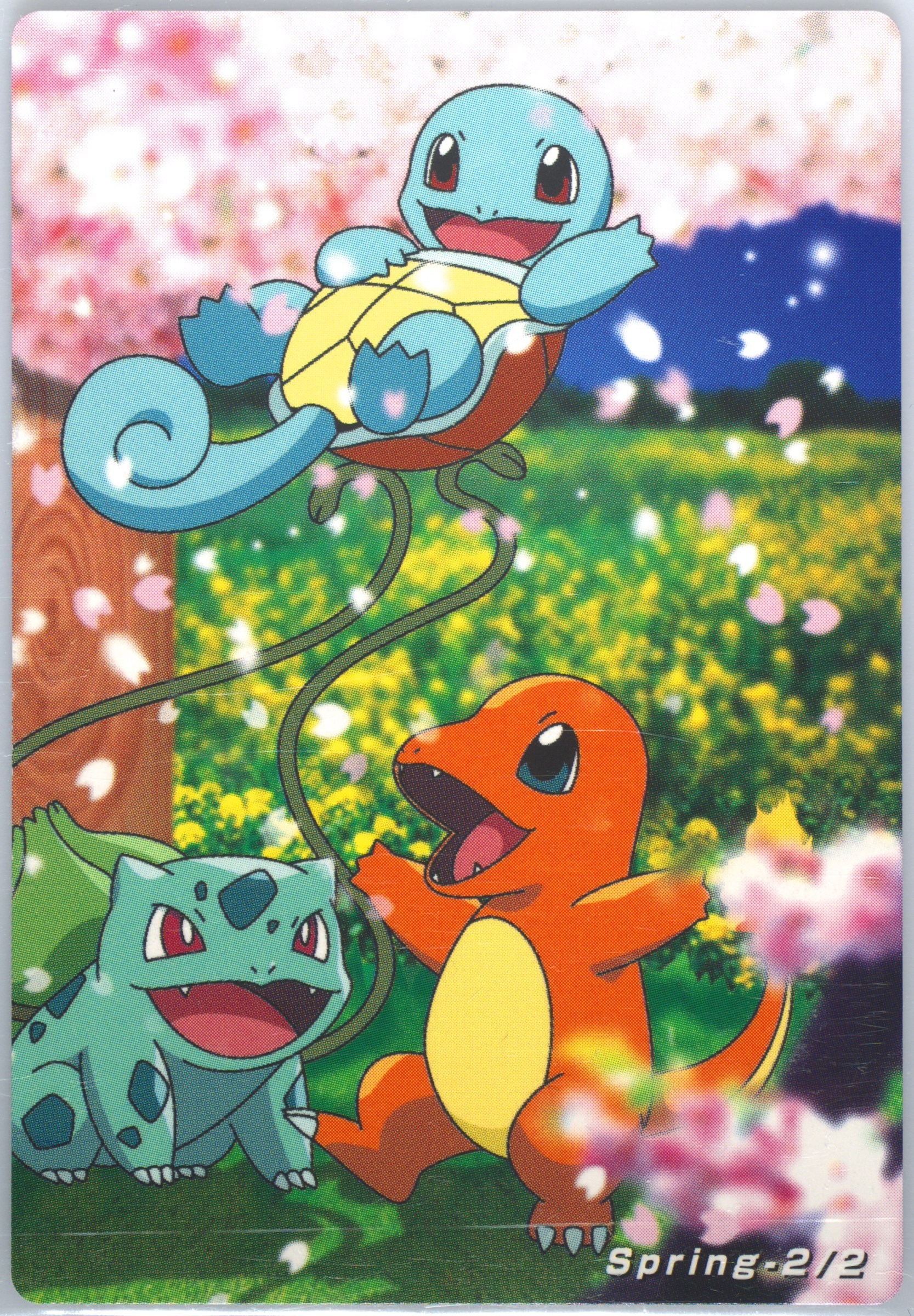 Bulbasaur/Charmander/Squirtle