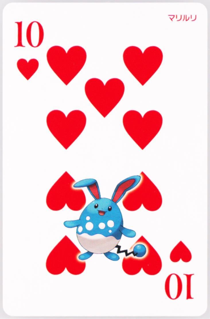Azumarill