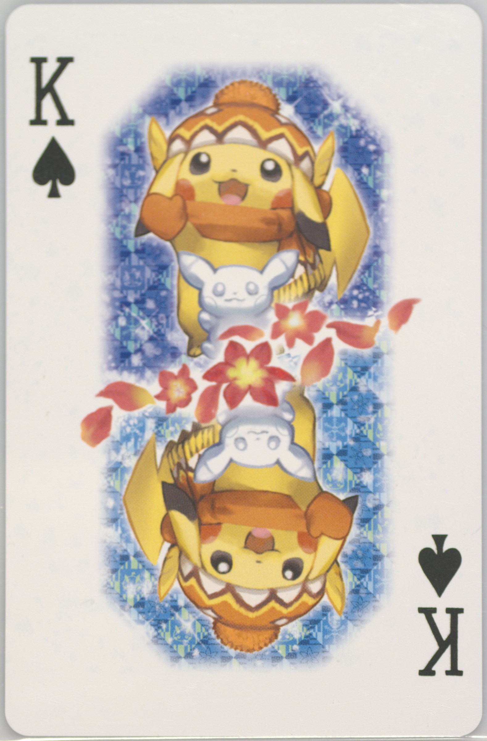 King of Spades