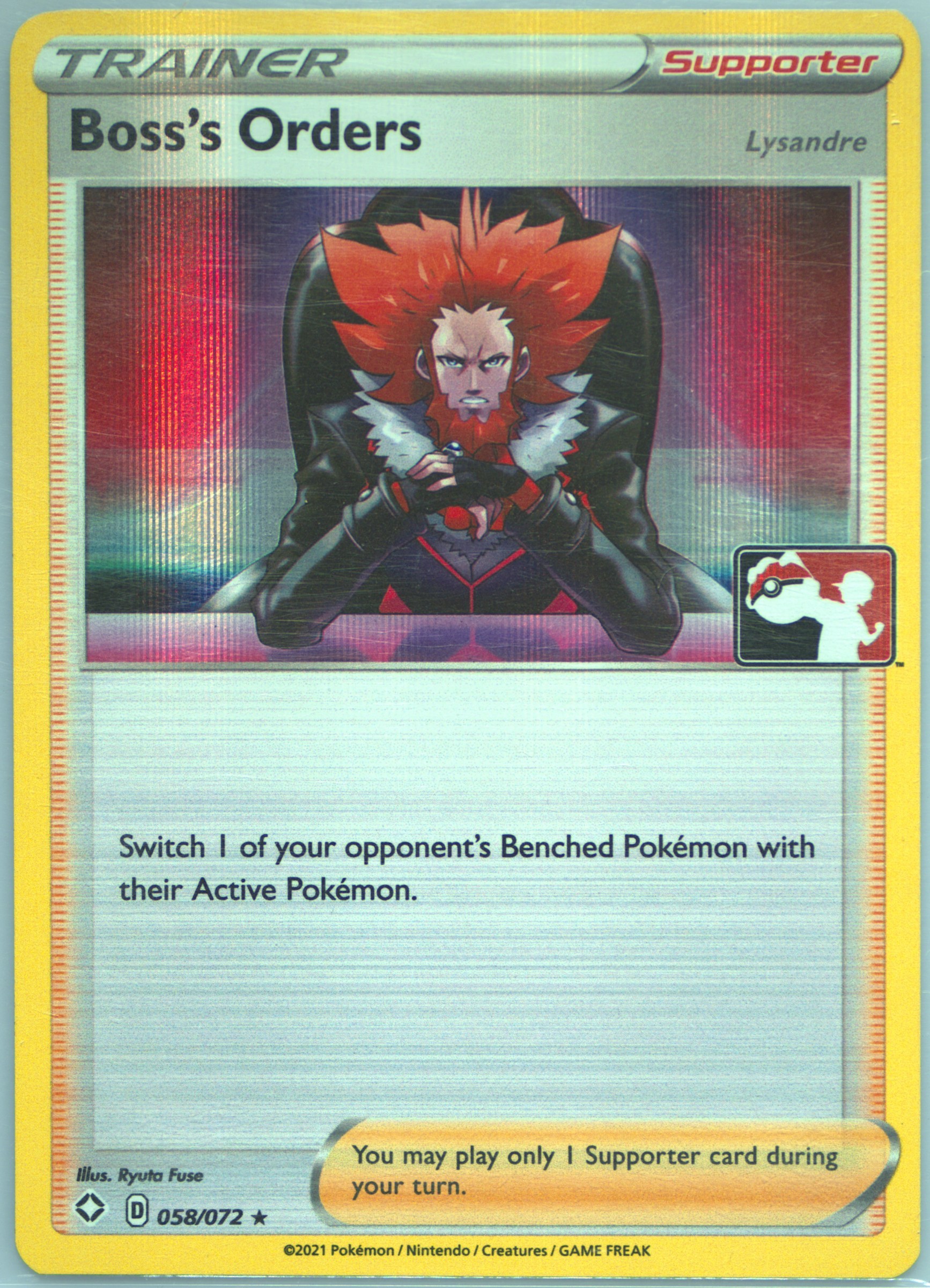 Boss's Orders-Holo