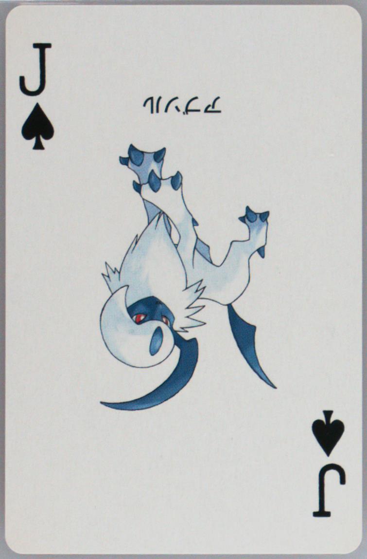 Absol