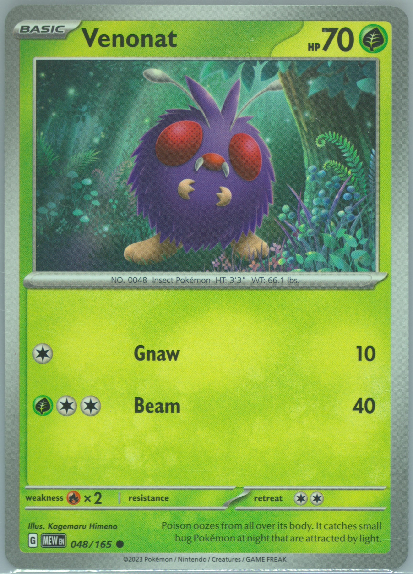 Venonat
