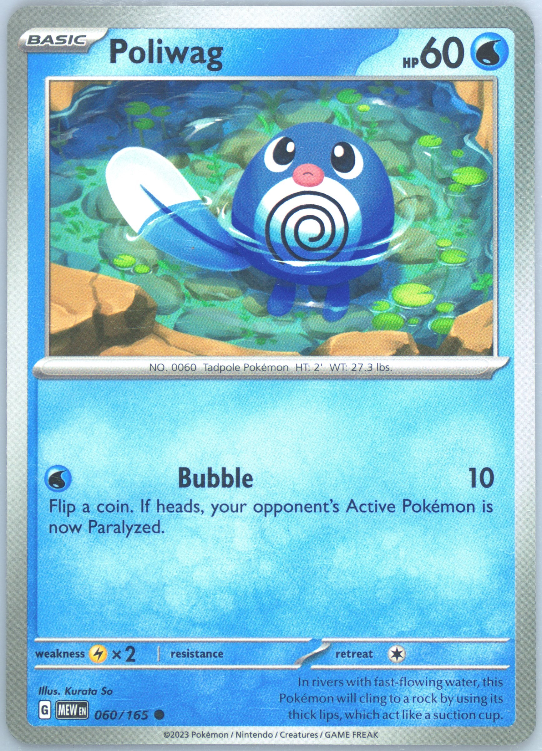 Poliwag