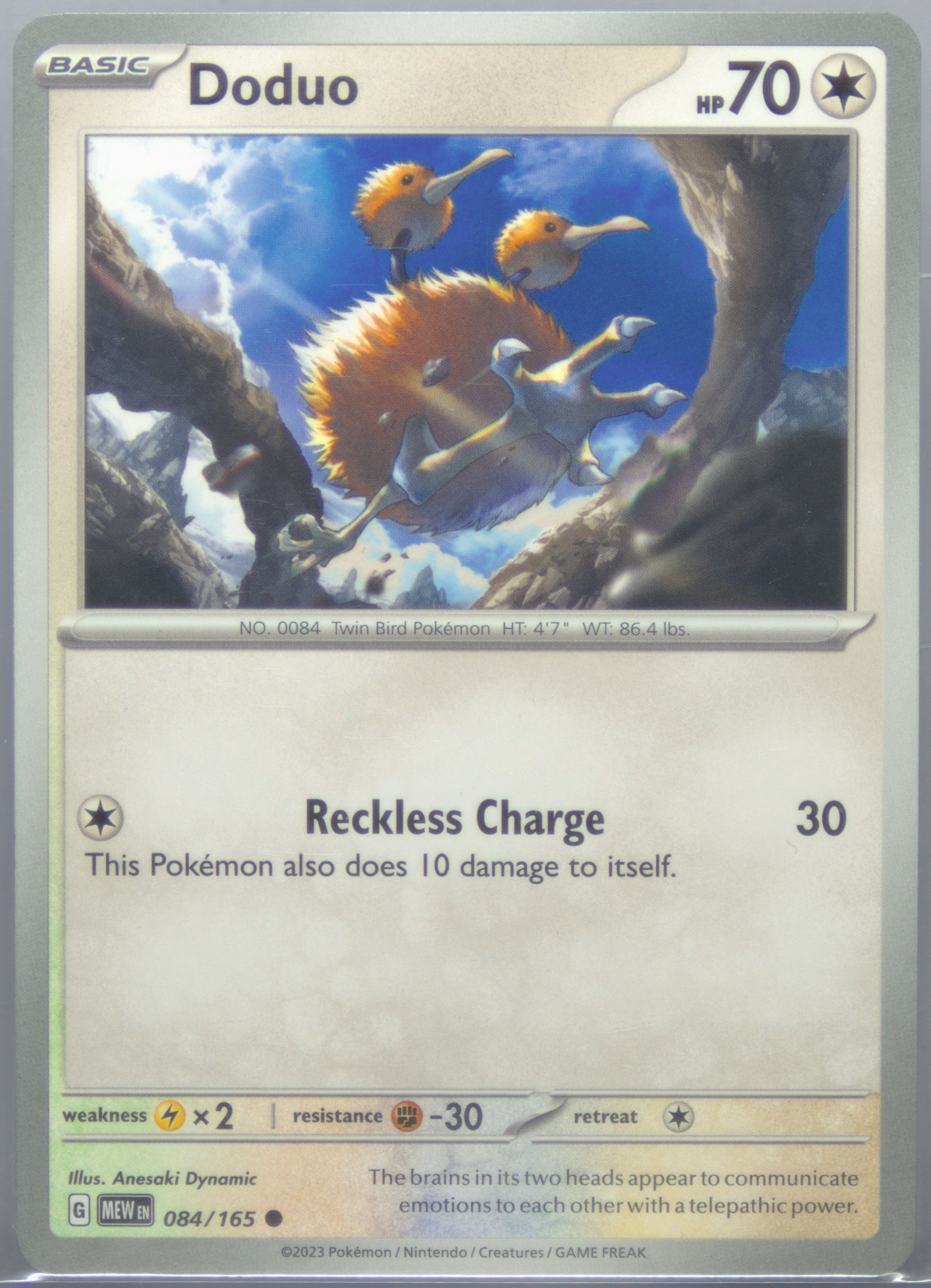 Nidoking Illustration Rare (174) 2023 Pokemon Mew EN-151 - Pokmon Card Data Nidoking Illustration Rare (174) 2023 Pokemon Mew EN-151 - Pokmon Card Data