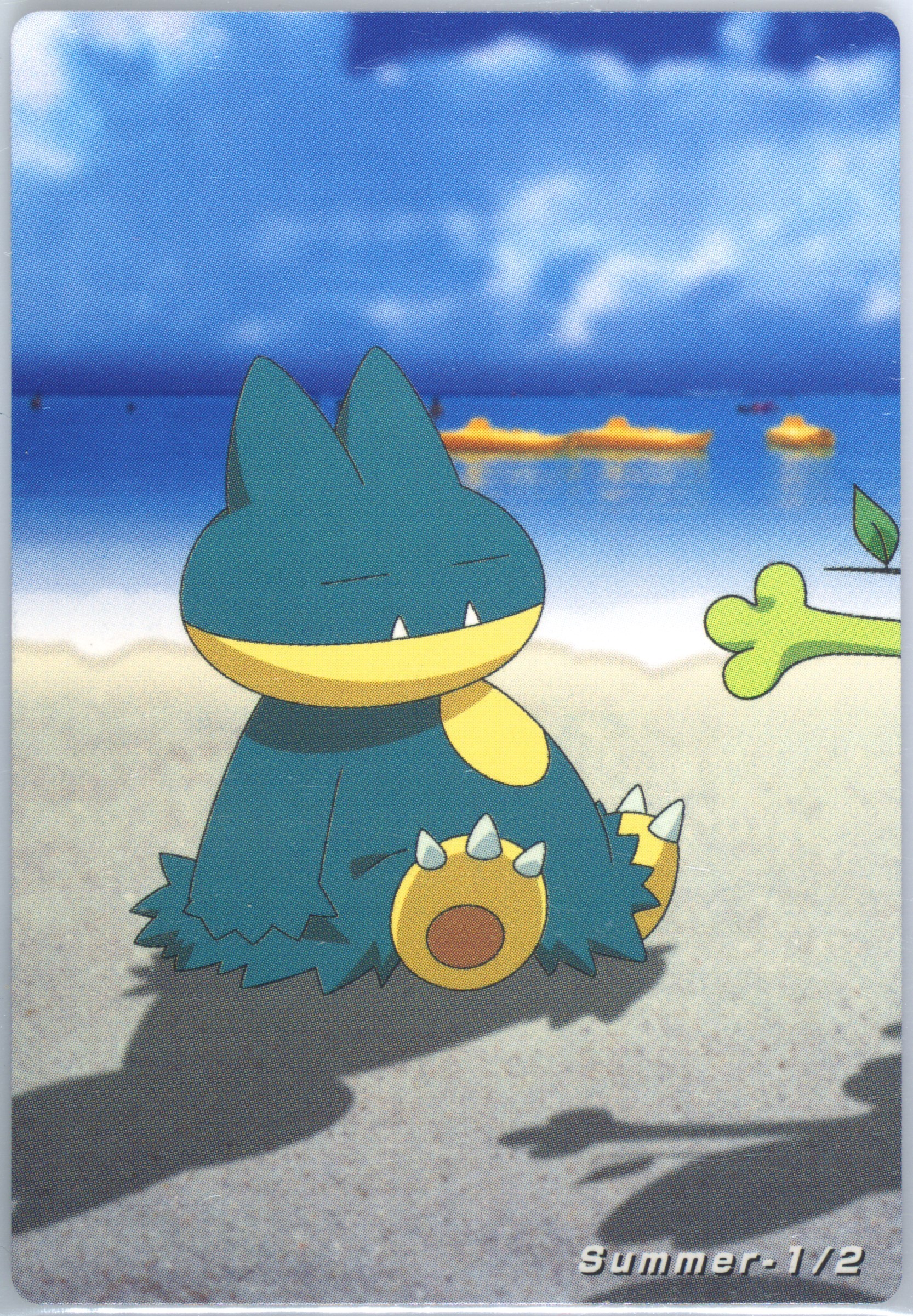 Munchlax