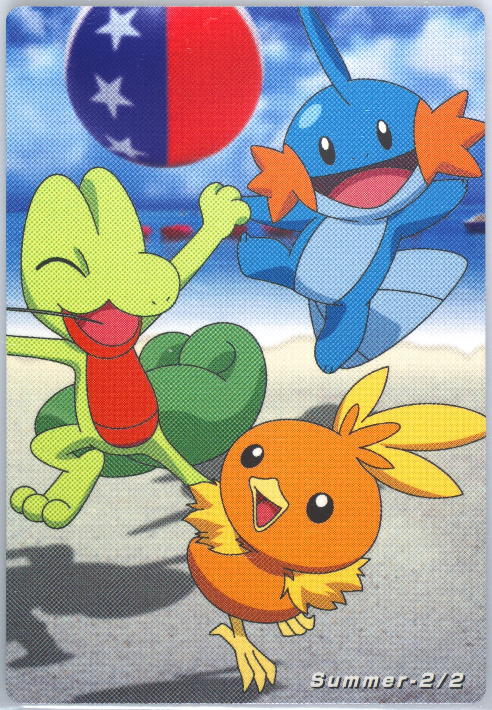Mudkip/Torchic/Treecko