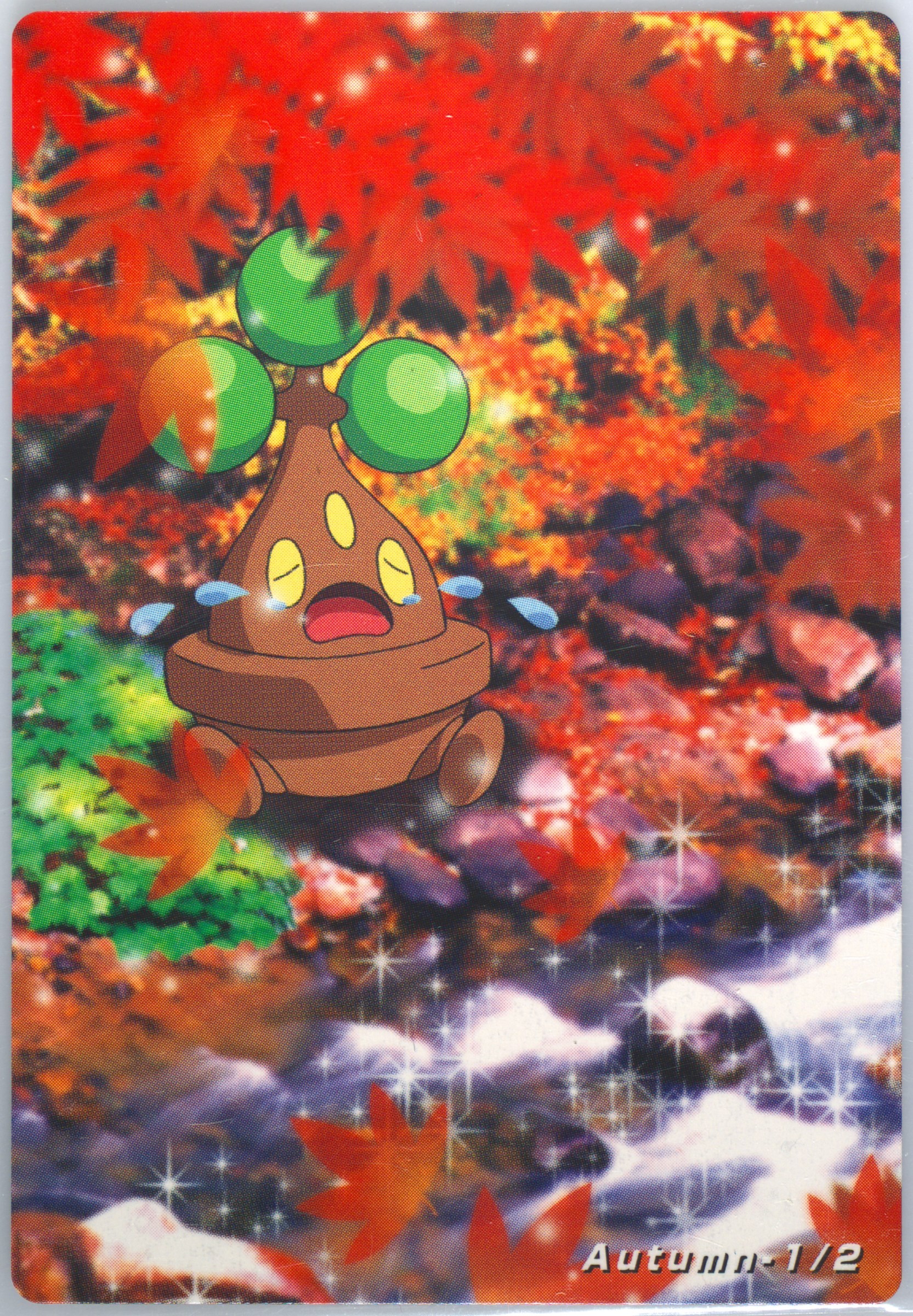 Bonsly
