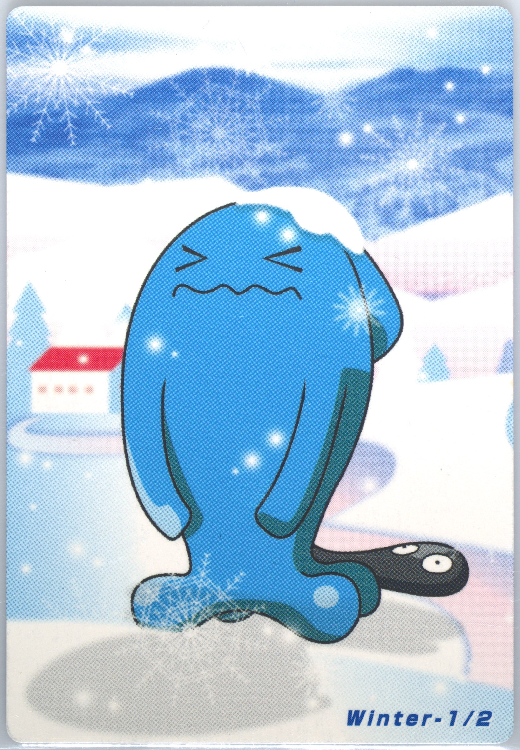 Wobbuffet