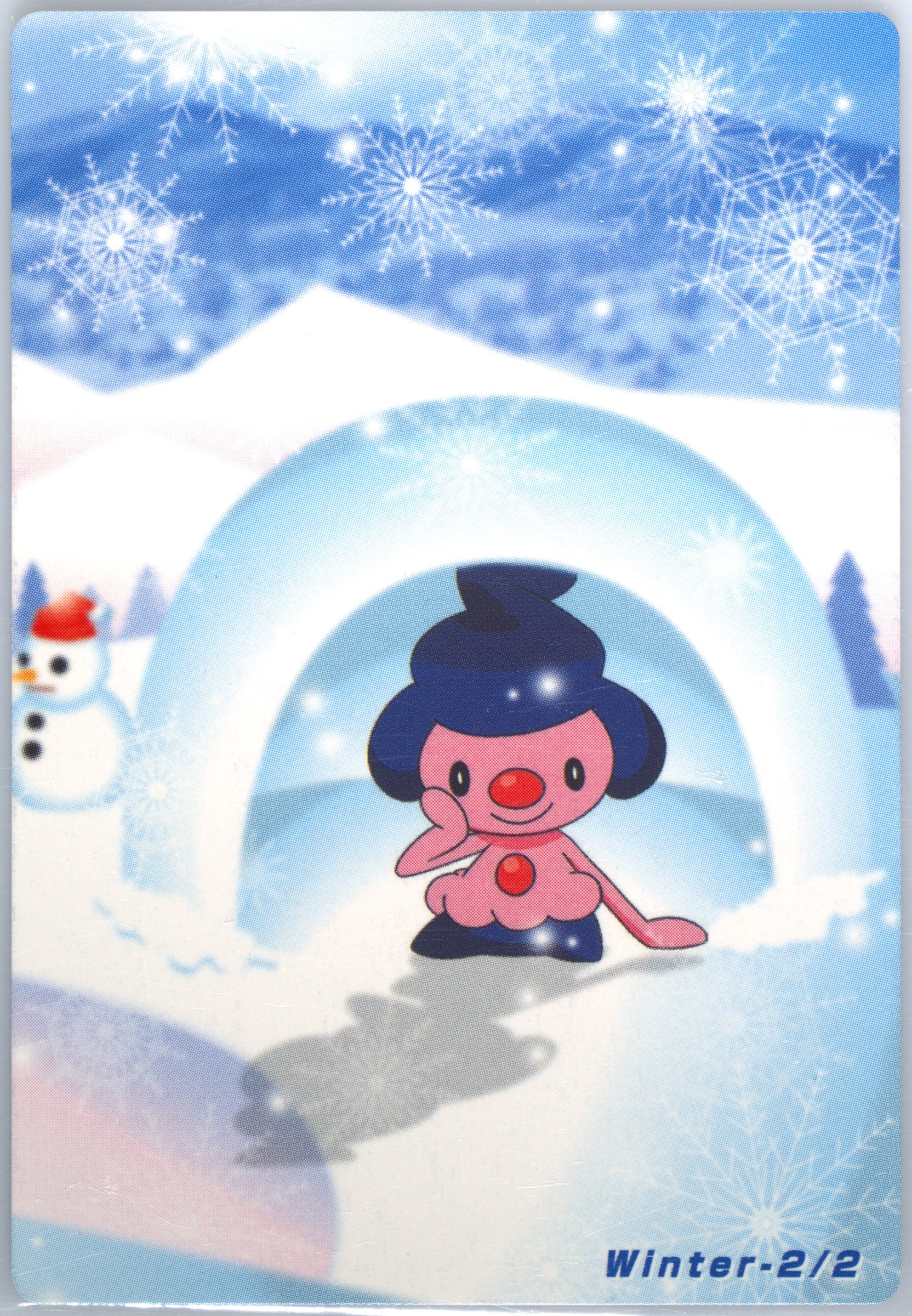 Mime Jr.