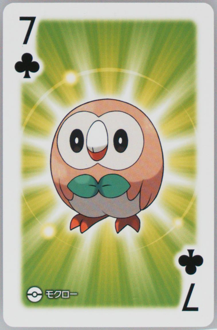Rowlet