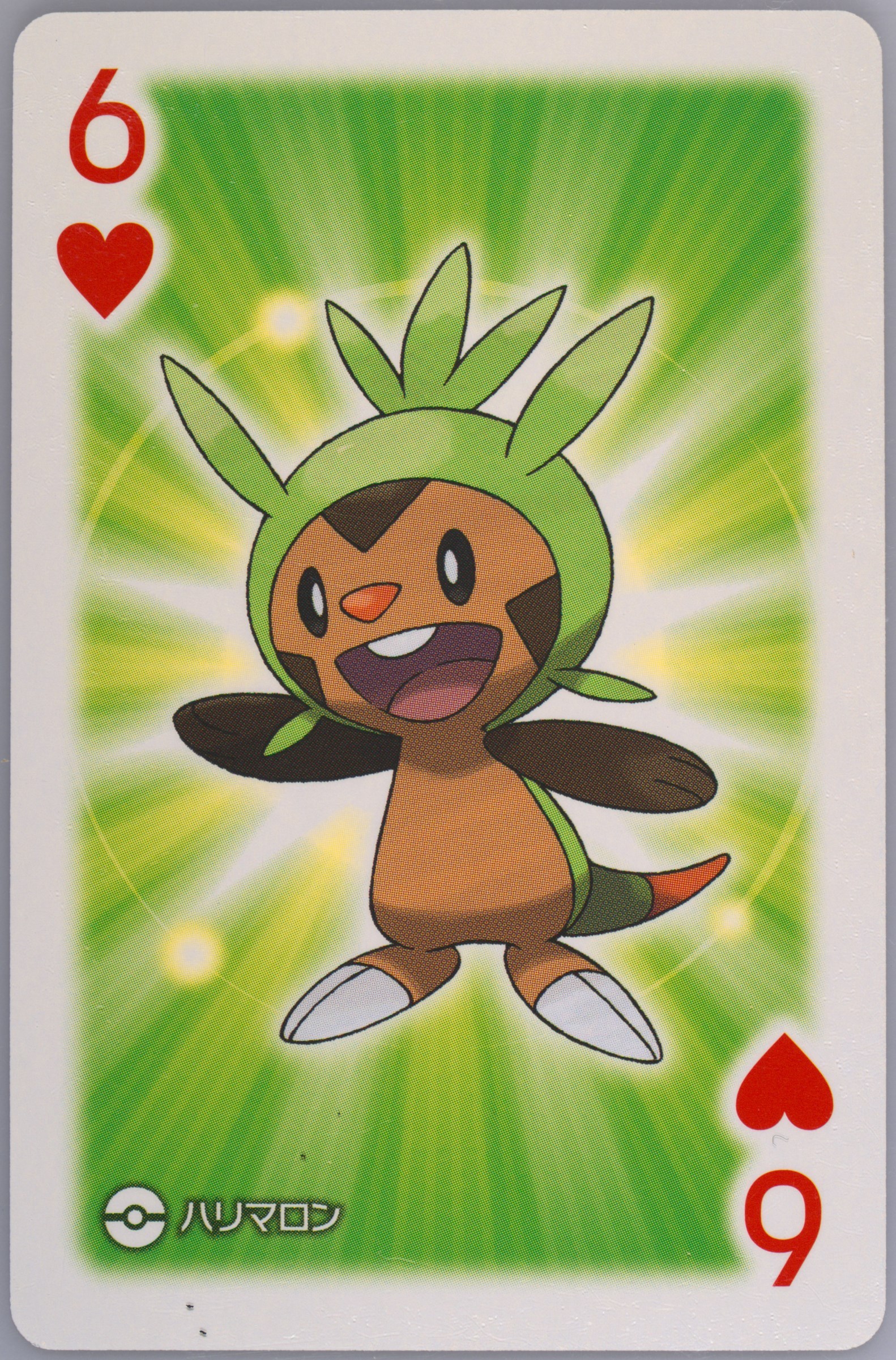 Chespin