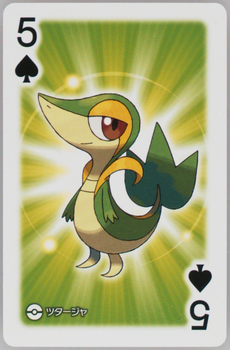 Snivy