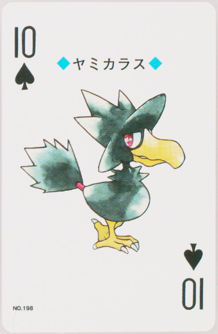 Murkrow