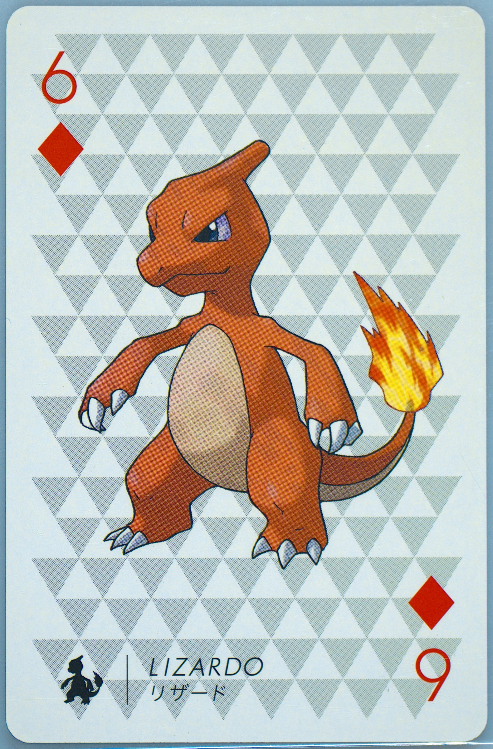 Charmeleon