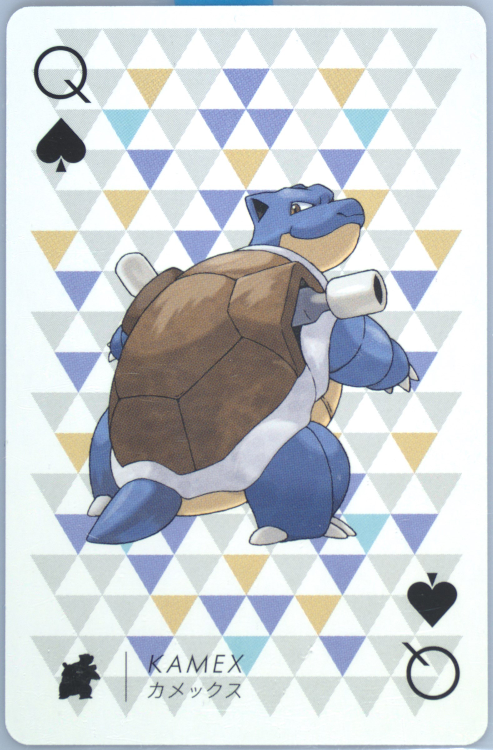 Blastoise