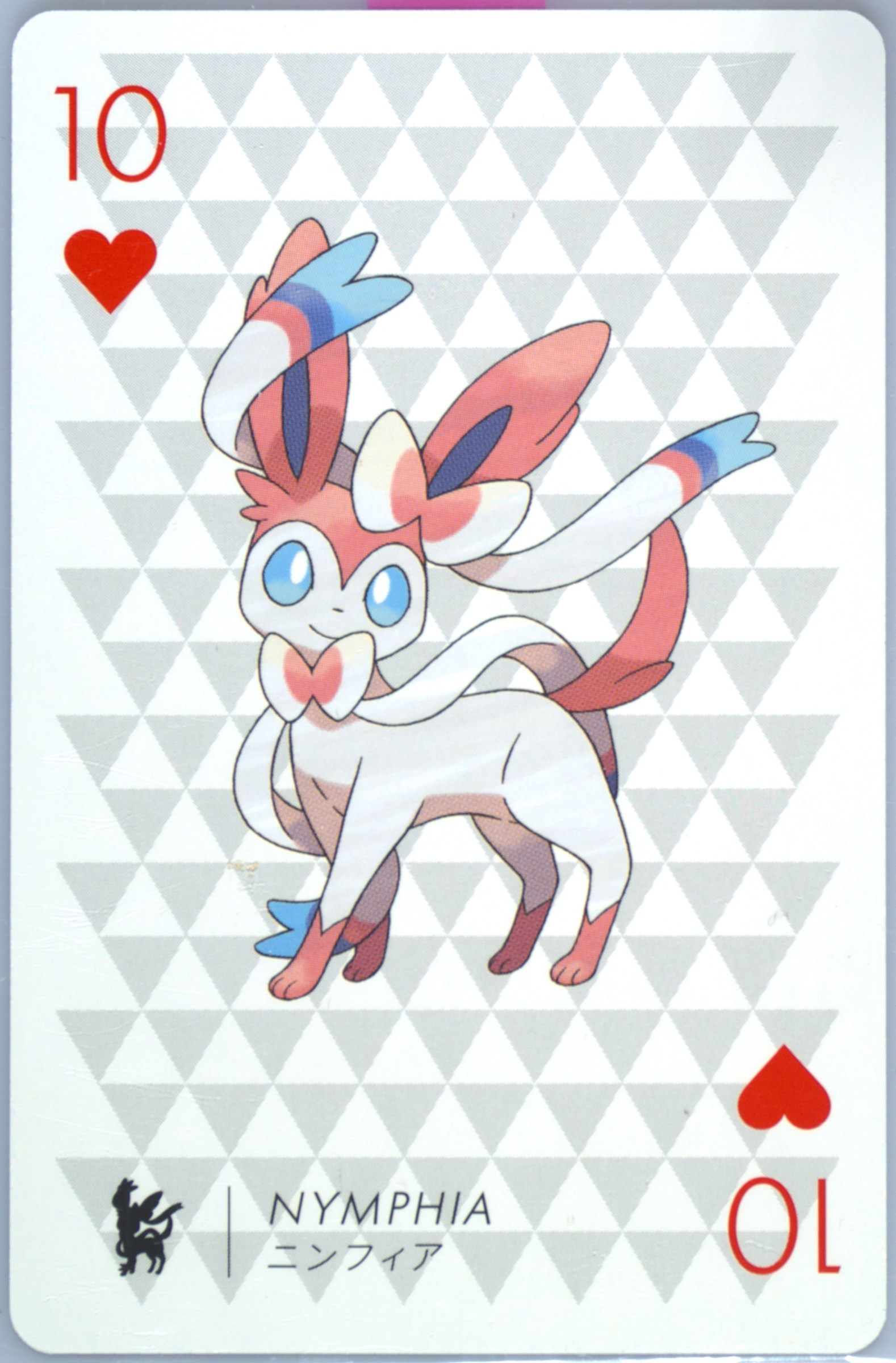 Sylveon