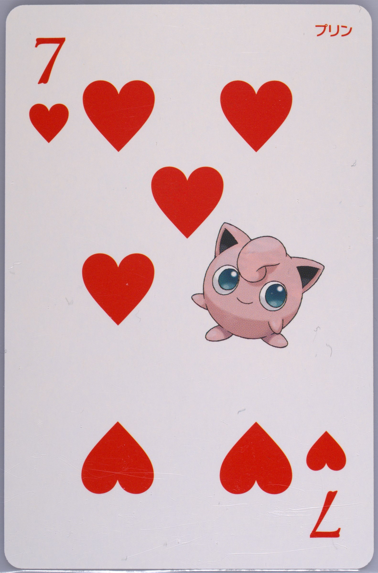Jigglypuff