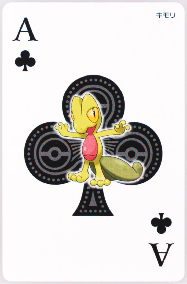 Treecko