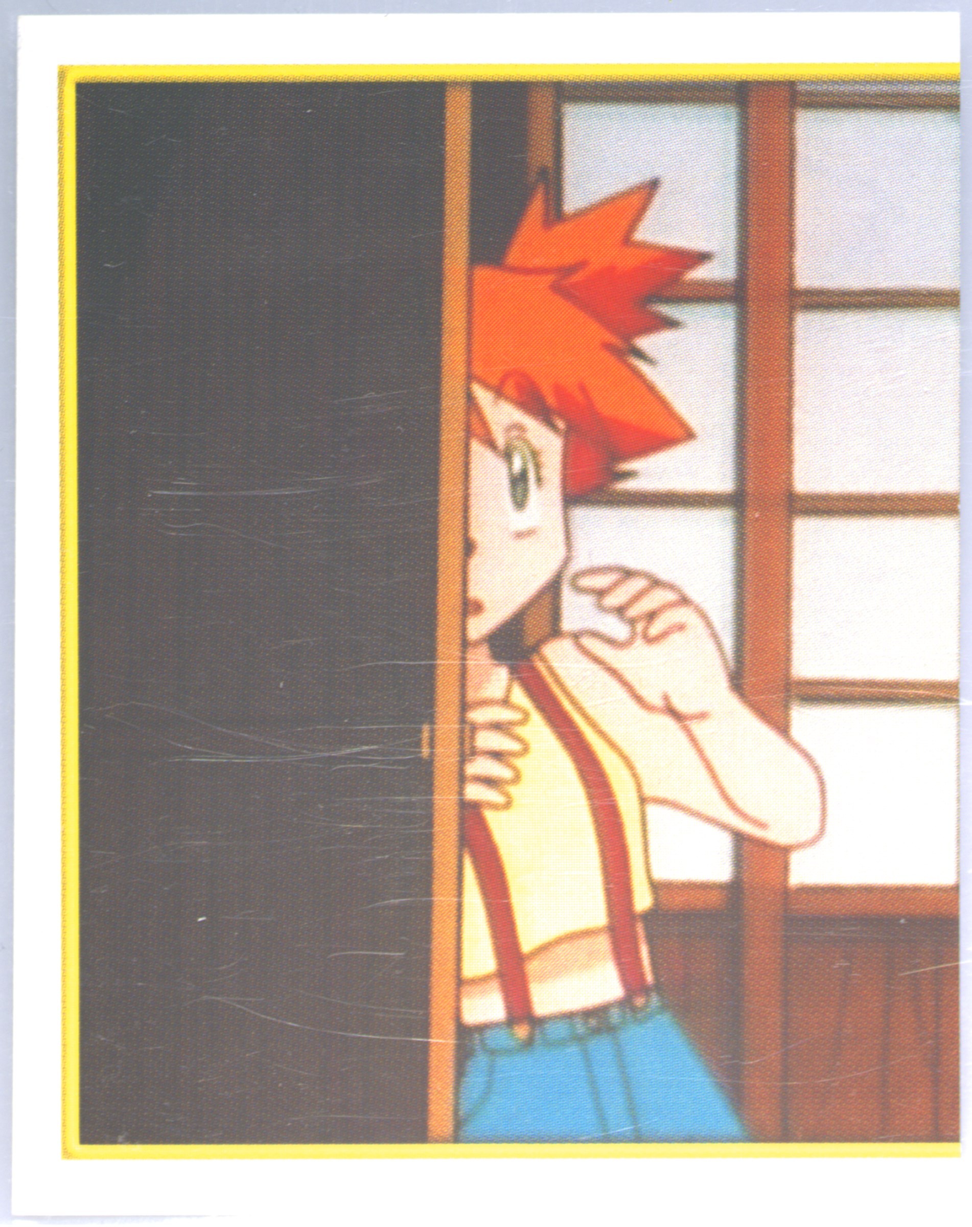 Misty