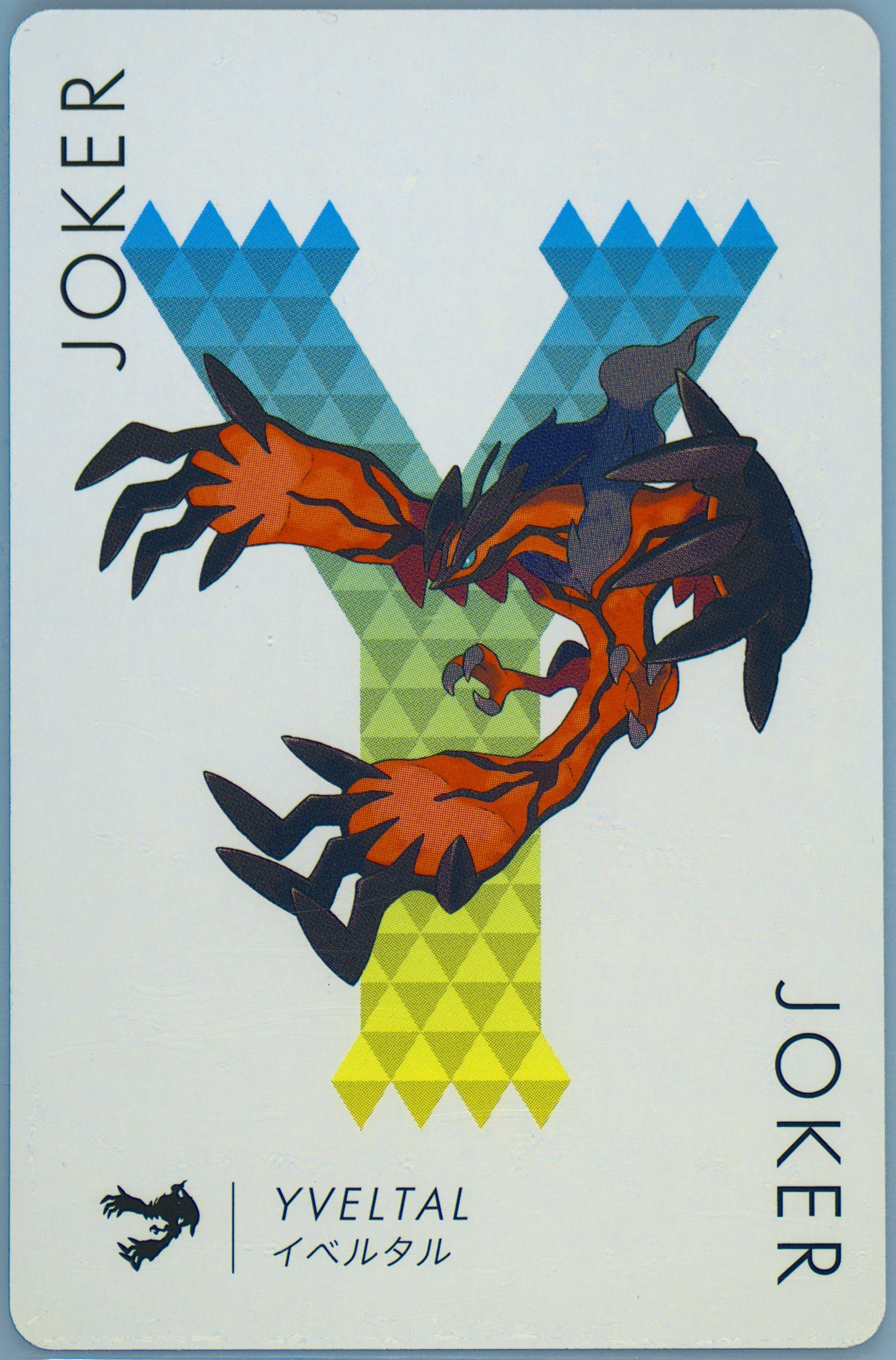 Yveltal