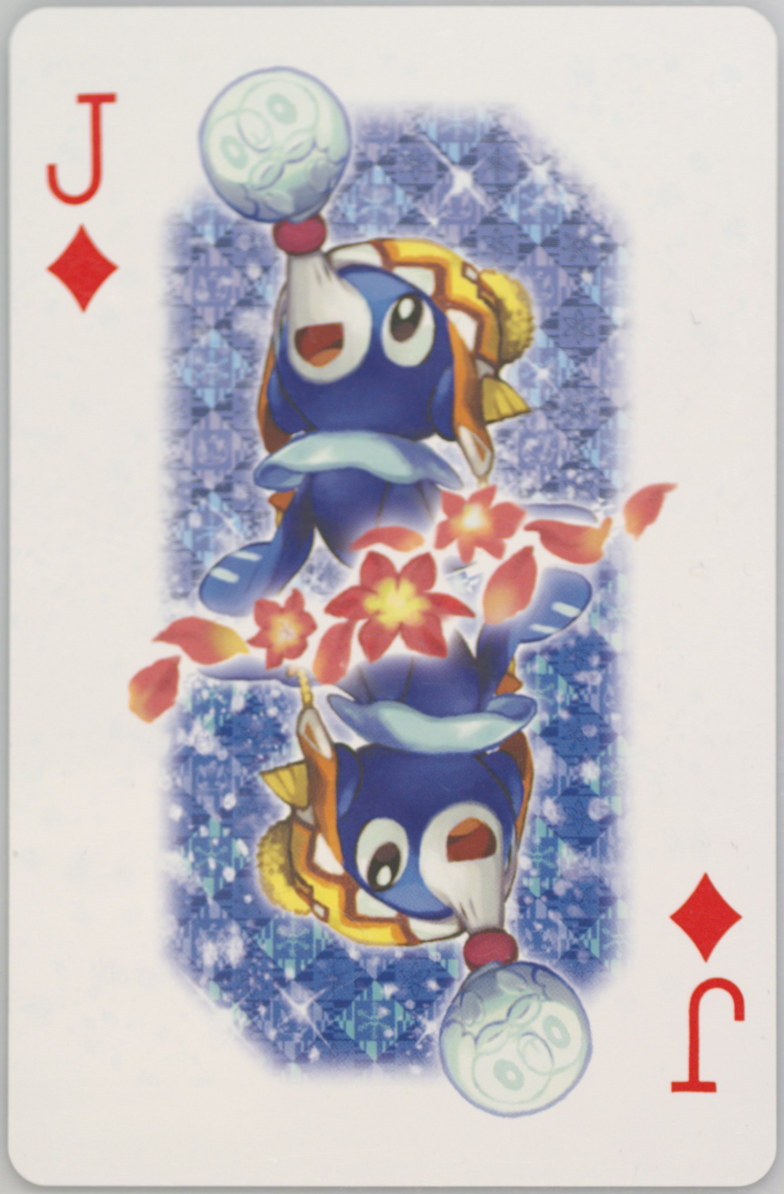 Jack of Diamonds
