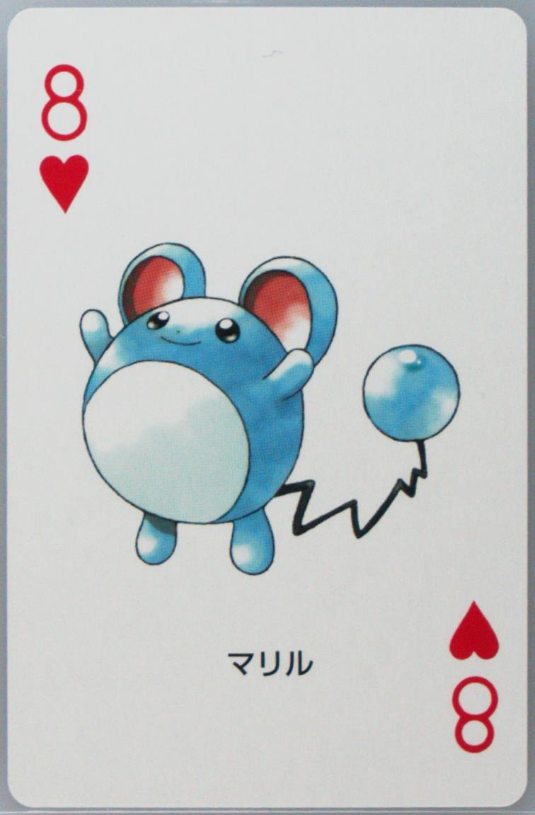 Marill