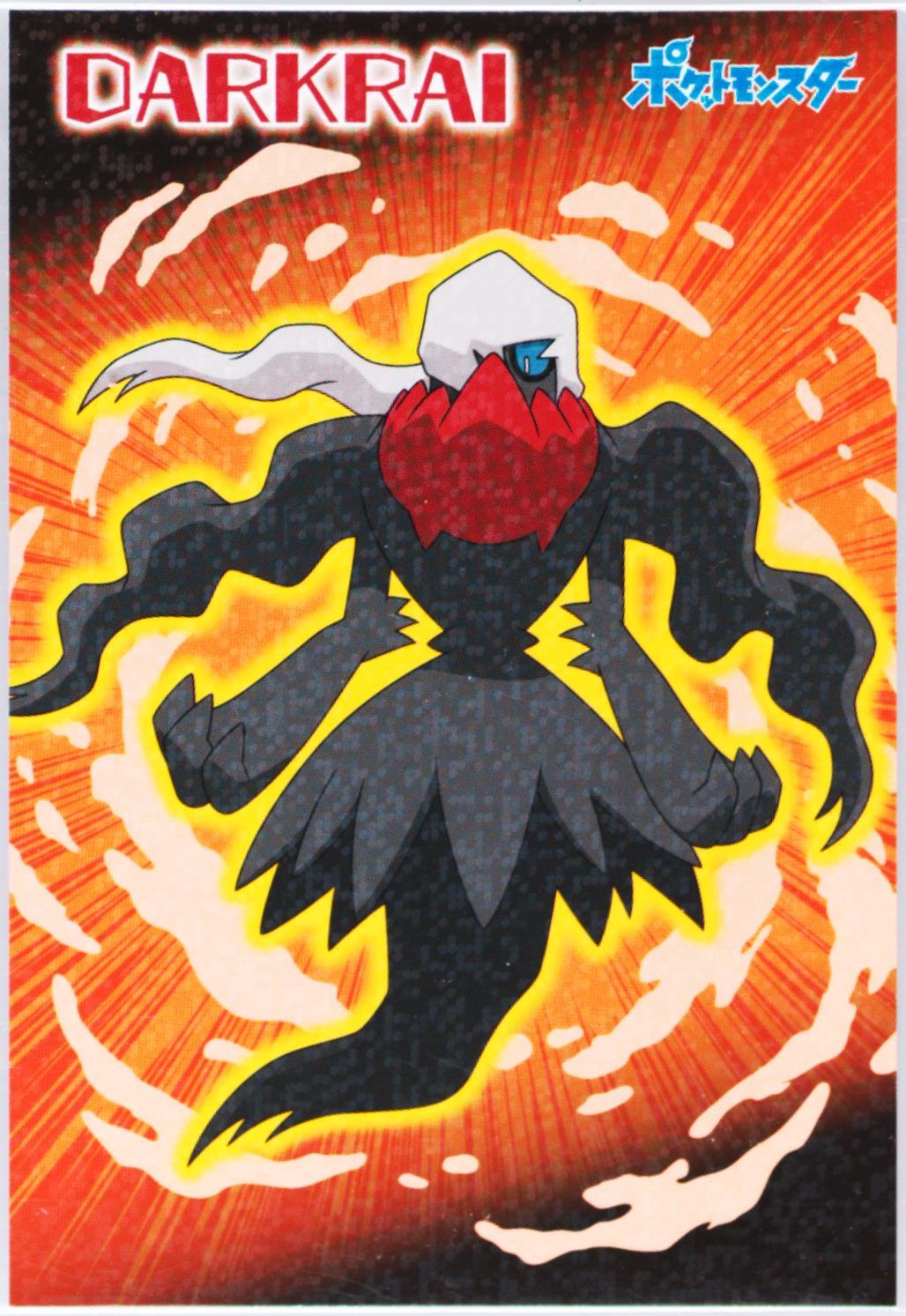 Darkrai