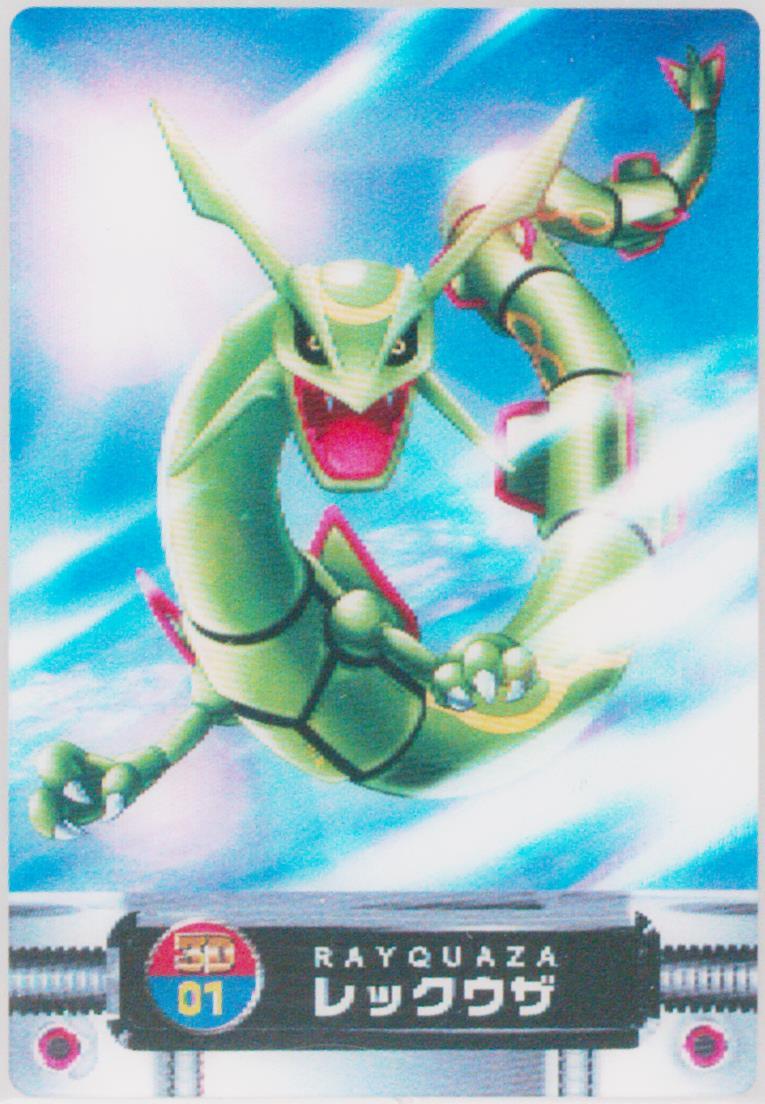 Rayquaza
