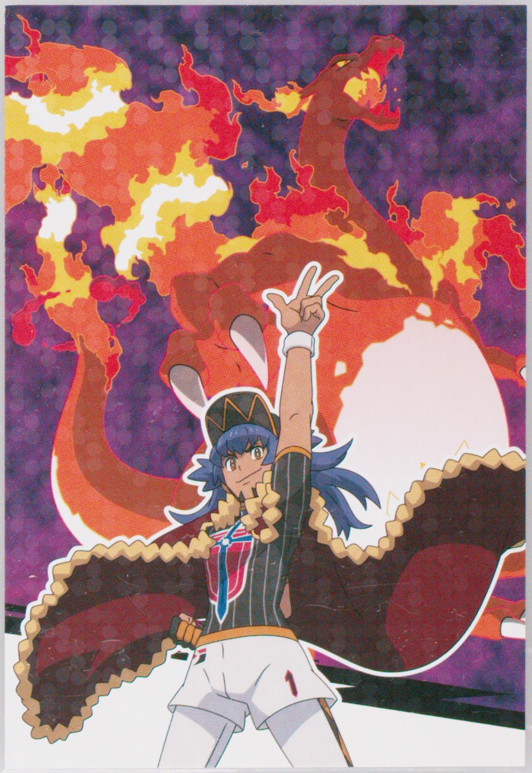 Gigantamax Charizard/Leon