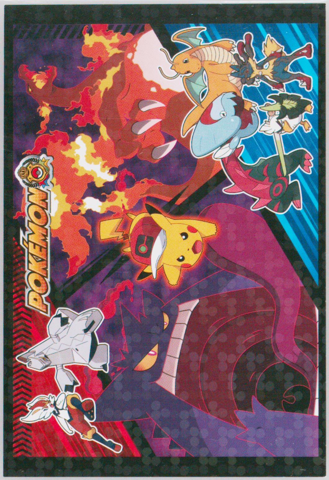 Cinderace/Dracovish/Dragonite/Duraludon/Gigantamax Charizard/Gigantamax Gengar/Mega Lucario/Pikachu/Sirfetch'd