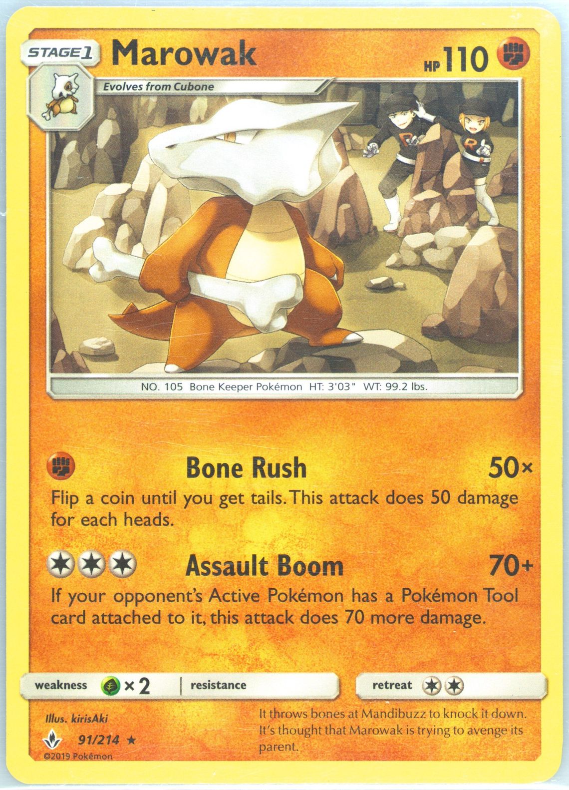 Marowak