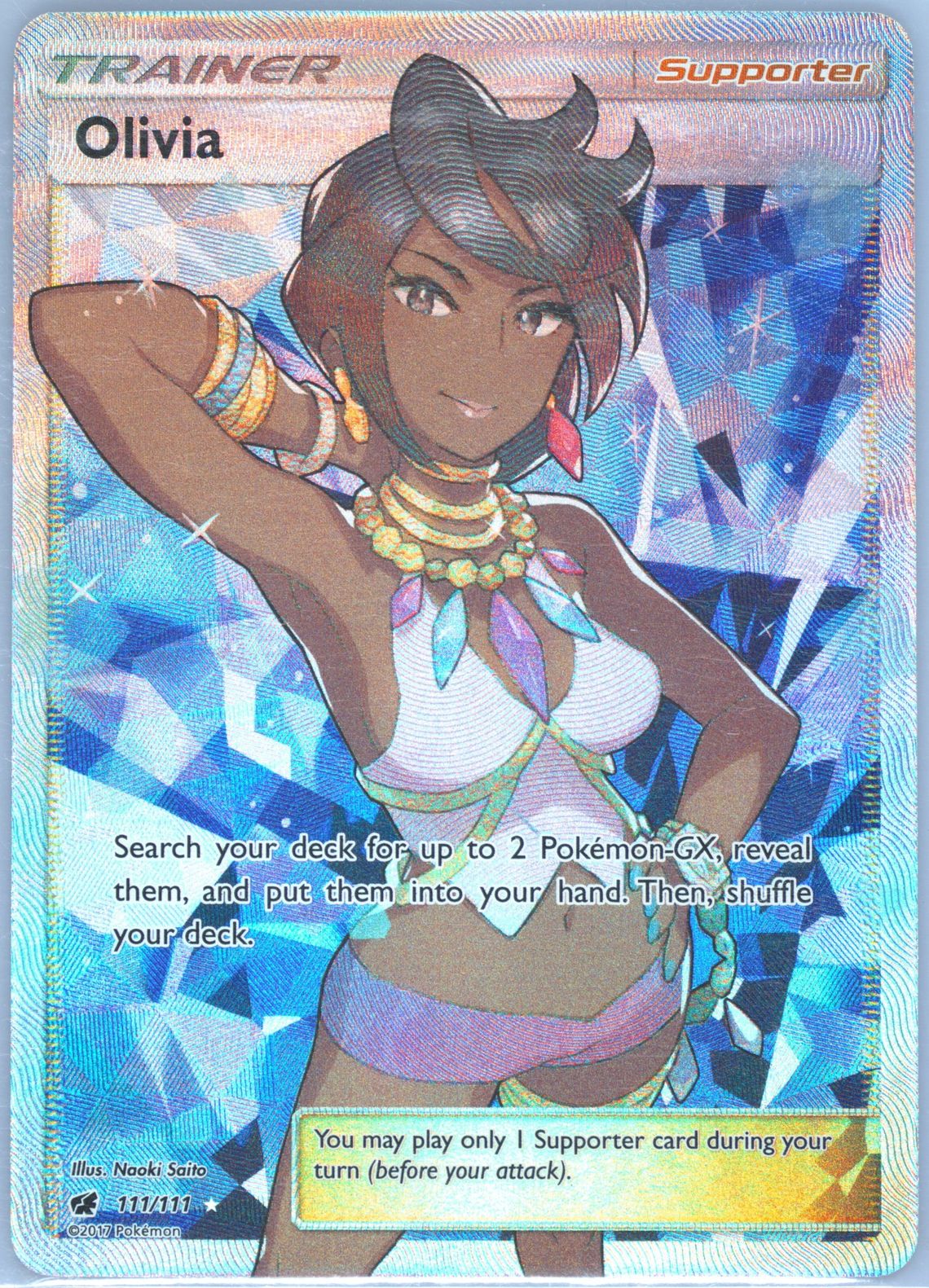 Full Art/Olivia
