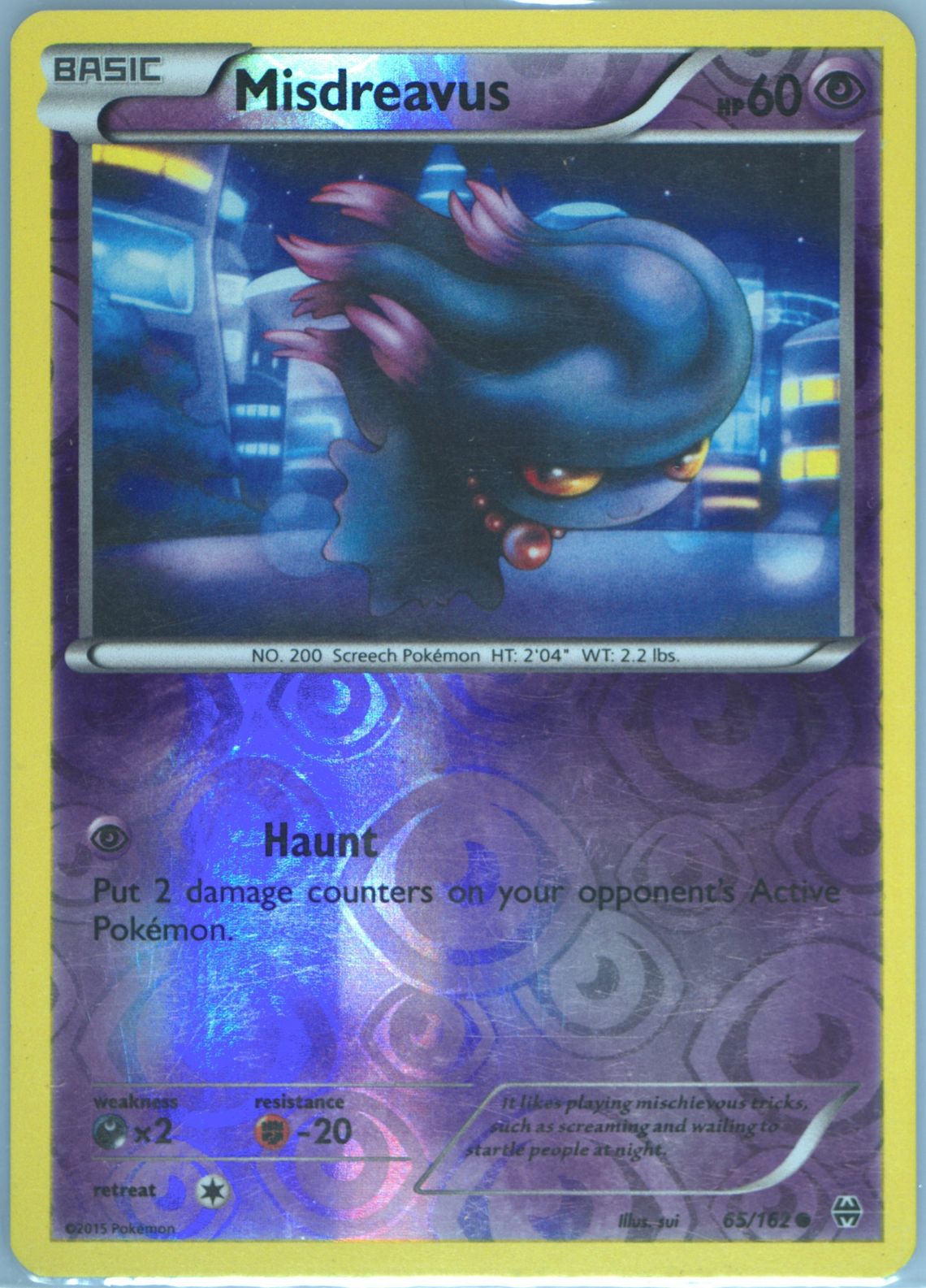 Misdreavus-Reverse Foil